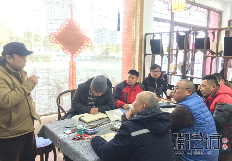 蕪湖鐵畫(huà)知行社第二十二期 (4)