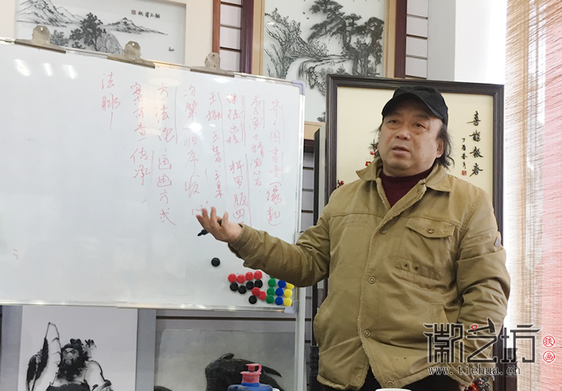 蕪湖鐵畫(huà)知行社第二十二期 (5)