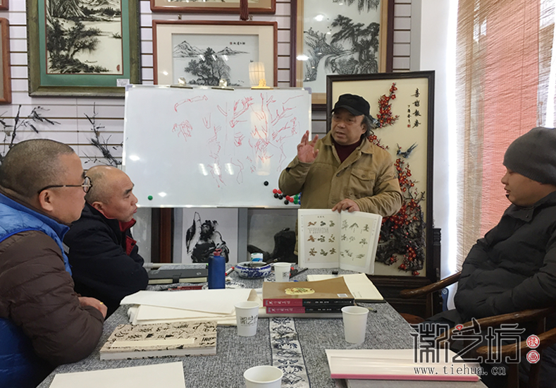 蕪湖鐵畫(huà)知行社第二十二期 (9)