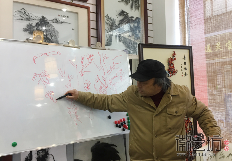 蕪湖鐵畫(huà)知行社第二十二期 (10)