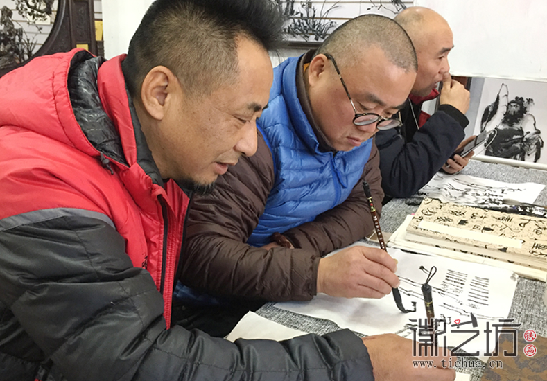 蕪湖鐵畫(huà)知行社第二十二期 (13)