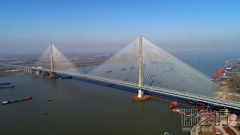 蕪湖長江公路二橋3