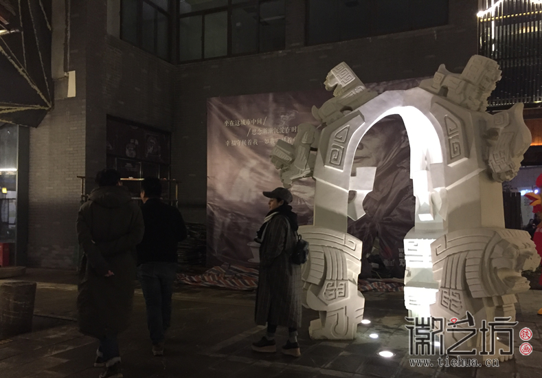 徽藝坊一行合肥罍街采風(fēng) (2)