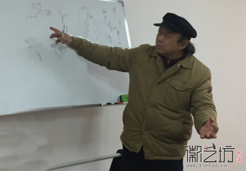 蕪湖鐵畫知行社第二十三期 (4)