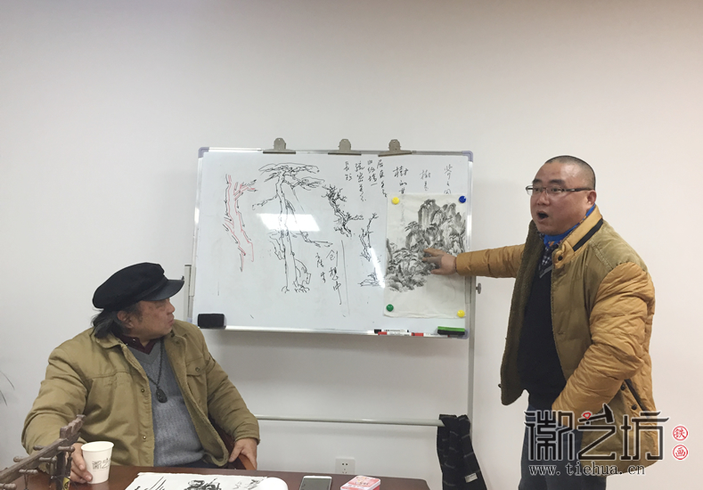 蕪湖鐵畫知行社第二十三期 (13)