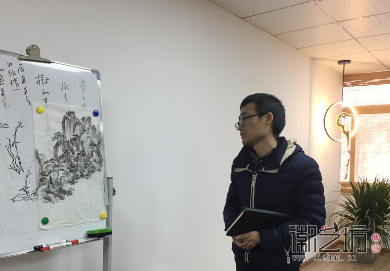 蕪湖鐵畫知行社第二十三期 (15)