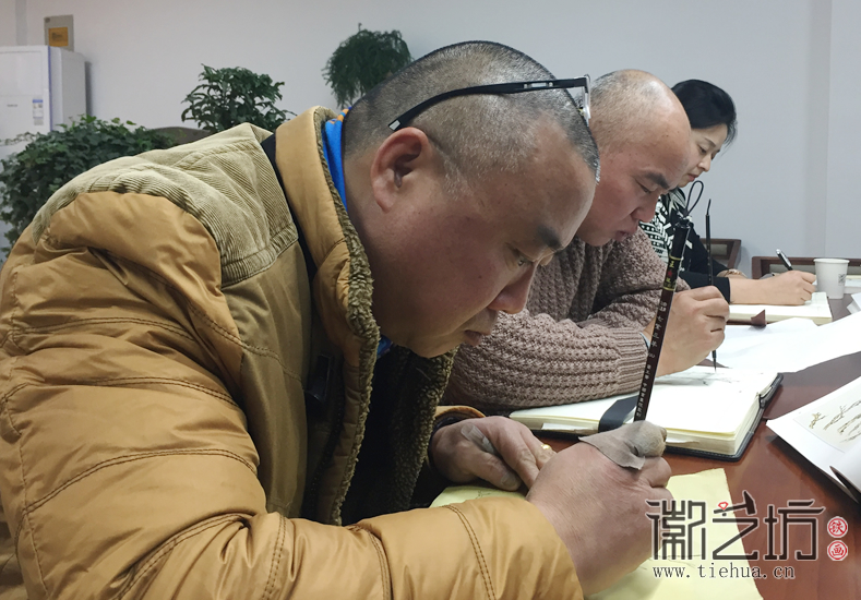 蕪湖鐵畫知行社第二十三期 (26)