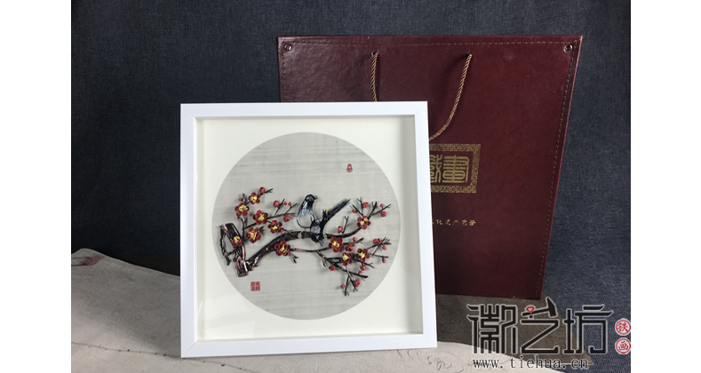 徽藝坊新中式裝飾鐵畫&mdash;&mdash;福滿家和3