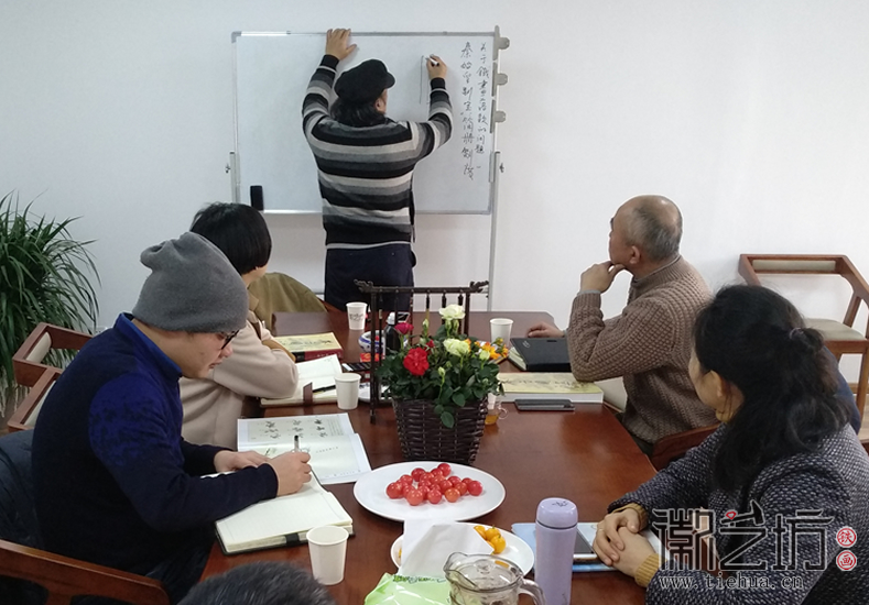 蕪湖鐵畫知行社第二十四期 (7)