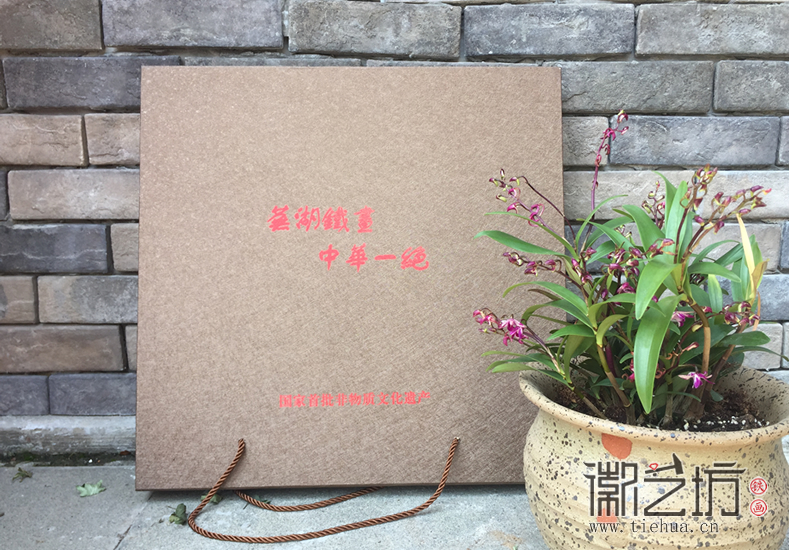 徽藝坊鐵畫(huà)創(chuàng)意定制禮品《蓮境如斯》 (7)