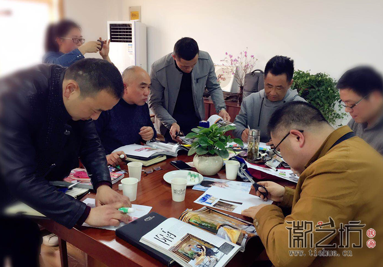 感受風(fēng)格 蕪湖鐵畫(huà)知行社第二十五期 (19)