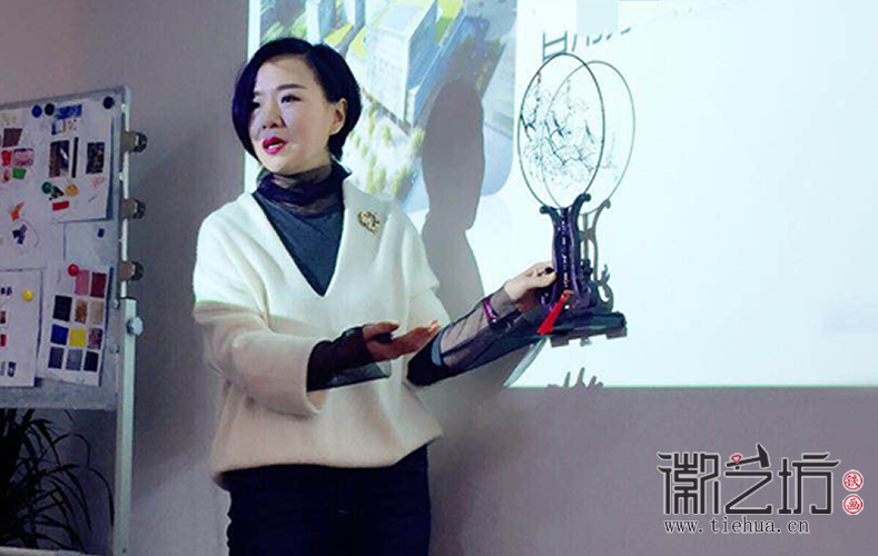 感受風(fēng)格 蕪湖鐵畫(huà)知行社第二十五期 (18)