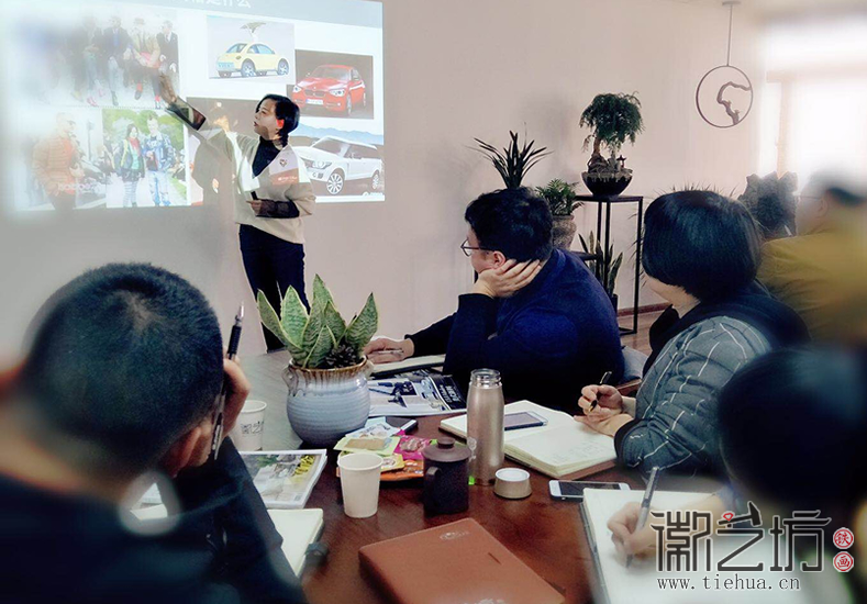 感受風(fēng)格 蕪湖鐵畫(huà)知行社第二十五期 (23)