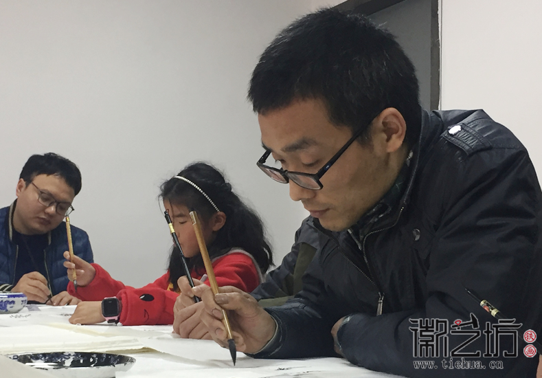 蕪湖鐵畫知行社第二十六期 (5)