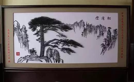 13古雅格調(diào) 現(xiàn)代風(fēng)韻&mdash;&mdash;王石岑