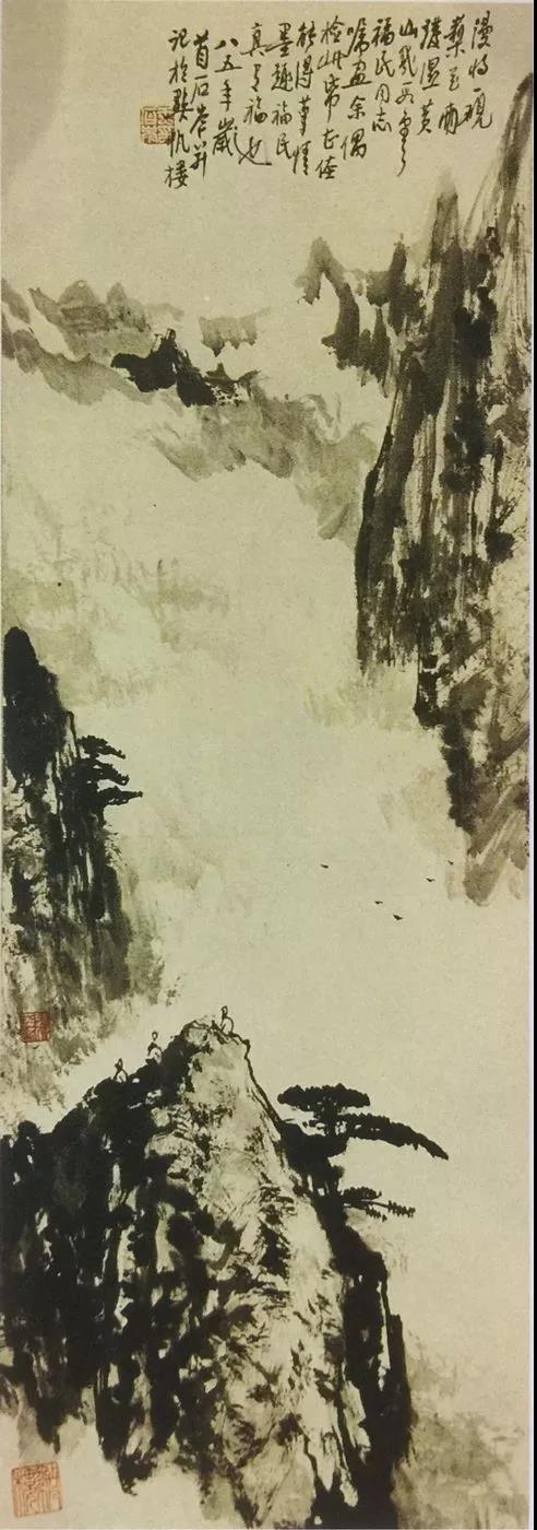 35古雅格調(diào) 現(xiàn)代風(fēng)韻&mdash;&mdash;王石岑