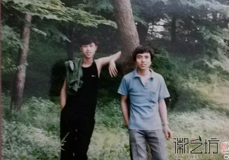 1989年魏民春與儲鐵藝在赭山公園