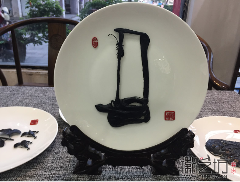 徽藝坊楊勇作品歲月系列