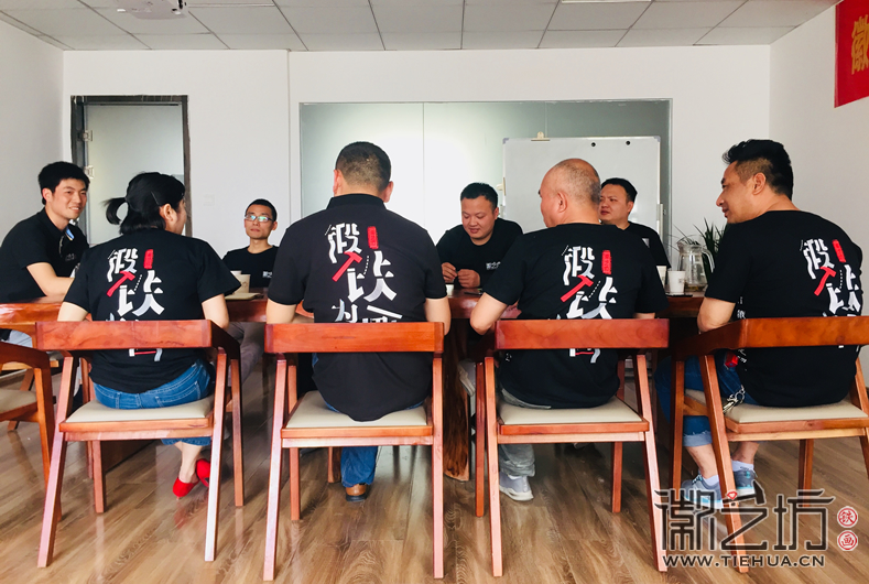 徽藝坊鐵畫創(chuàng)品牌升級啟動大會 (4)