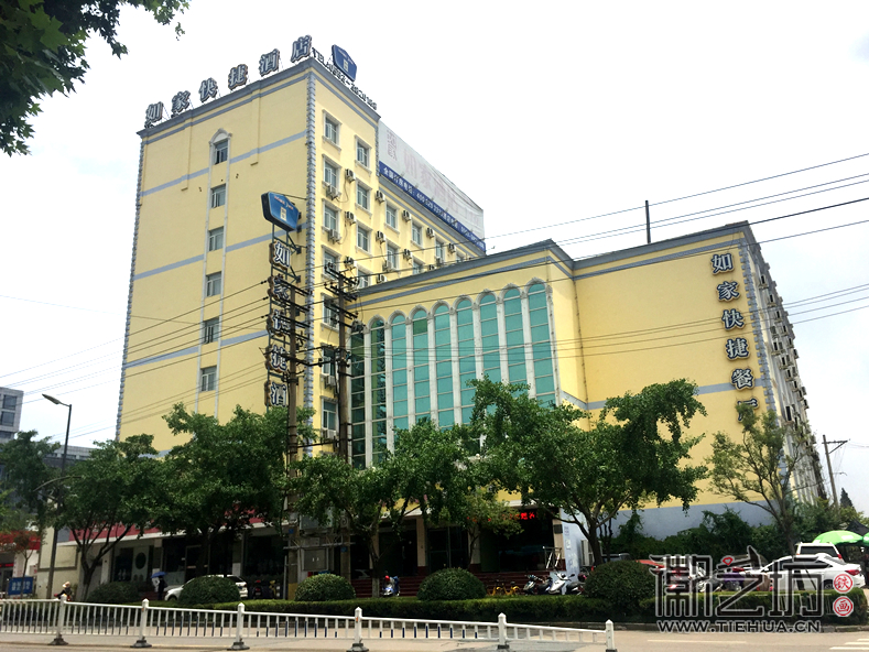 蕪湖鐵畫一條街 小九華古玩城 (3)