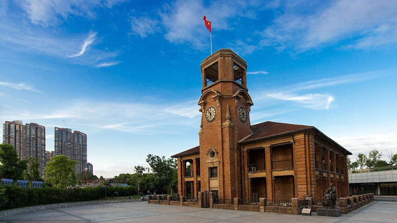 蕪湖老海關(guān)大樓