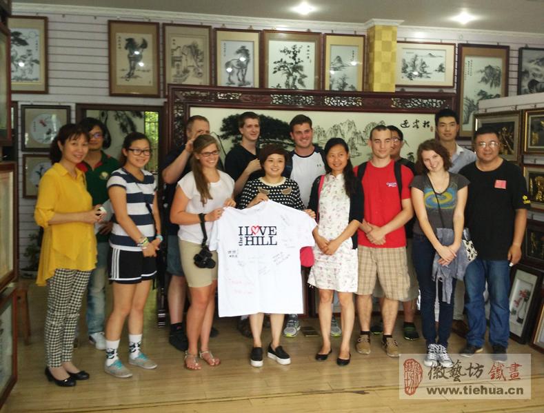 國(guó)外學(xué)者來徽藝坊鐵畫交流