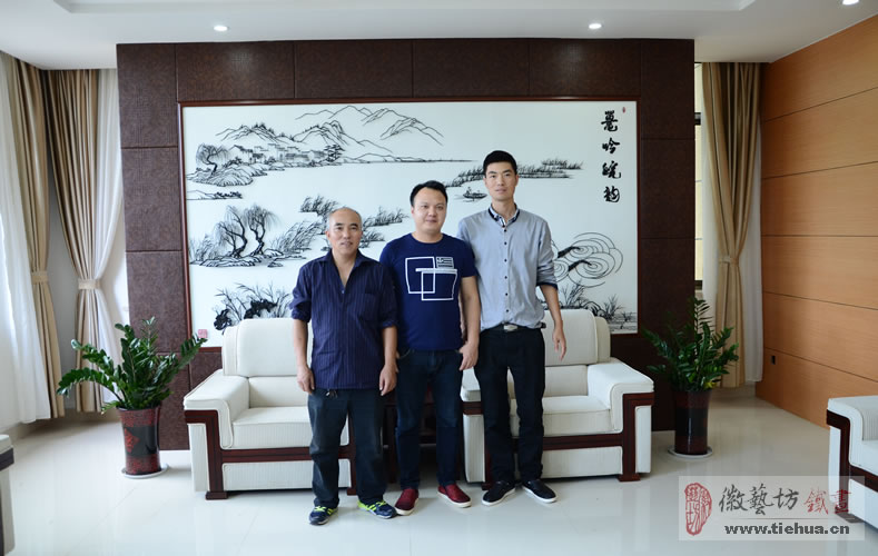 宣城鱷魚(yú)湖接待大廳鐵畫(huà)《鼉吟皖韻》