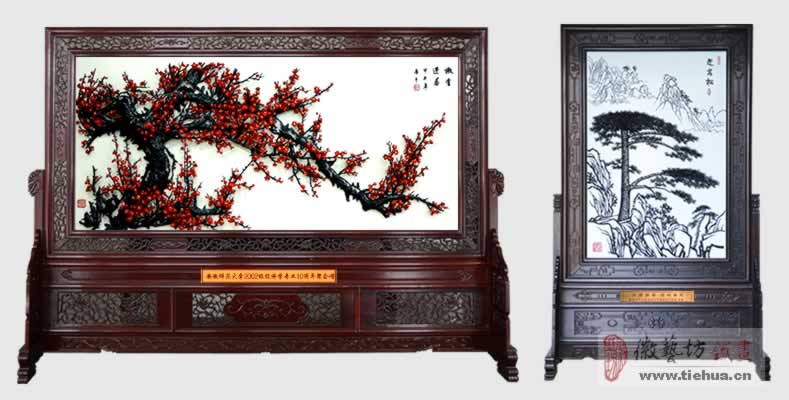 2016.12.1一半是生活，一半是藝術(shù)3