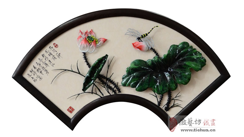 荷塘情趣鐵畫 一半是生活，一半是藝術(shù)4