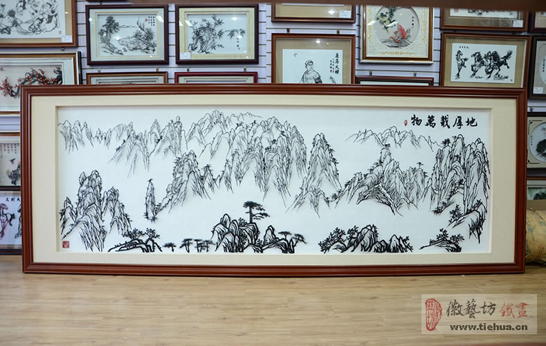 13 徽藝坊鐵畫壁畫案例- 明光市人民醫(yī)院