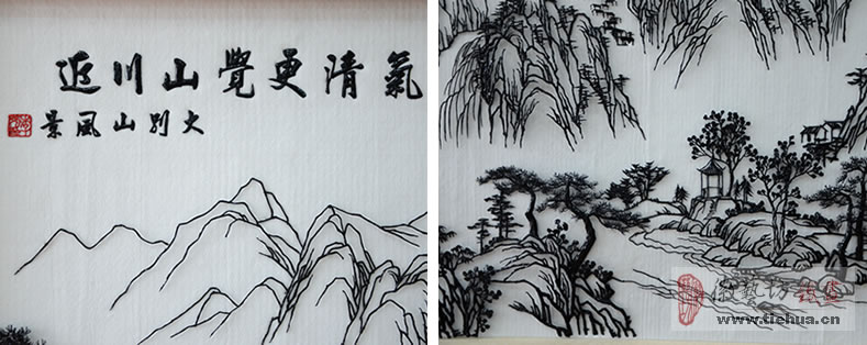 15 徽藝坊鐵畫壁畫案例- 明光市人民醫(yī)院