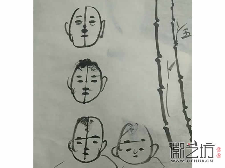 2017.3.18鐵畫知行社第二期課程報(bào)道19