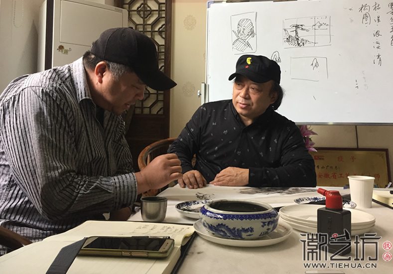 蕪湖鐵畫知行社第五期課程報(bào)道8