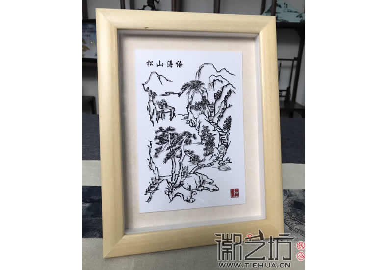 清新自然風(fēng)系列鐵畫《松山濤語》