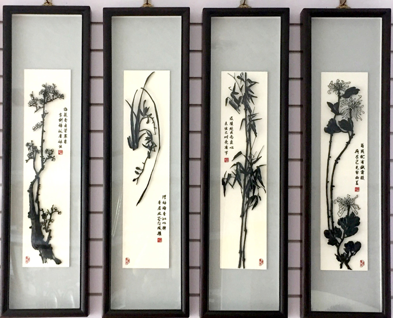缺陷也是一種美鐵畫新生代作品梅蘭竹菊四條屏1