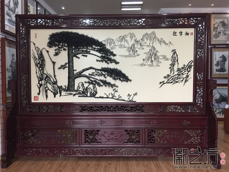 2017.6.16徽藝坊鎮(zhèn)店之寶迎客松鐵畫屏風(fēng)