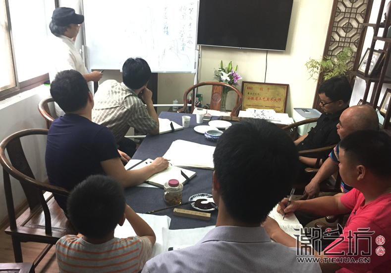 2017.7.1鐵畫知行社第十期課程報道1