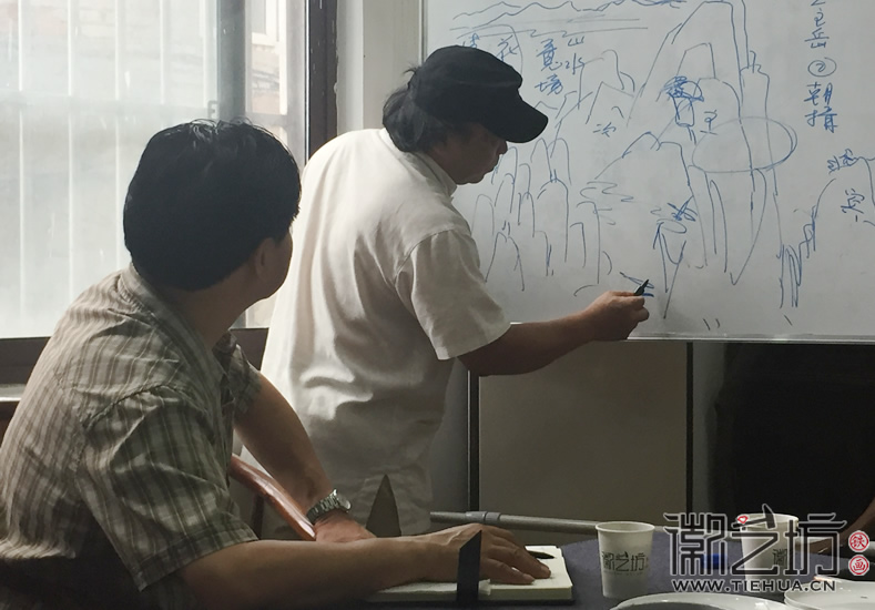 2017.7.1鐵畫知行社第十期課程報道3