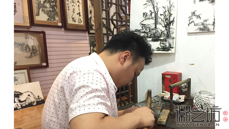 同福碗粥紀念鐵畫定制加班進行時5