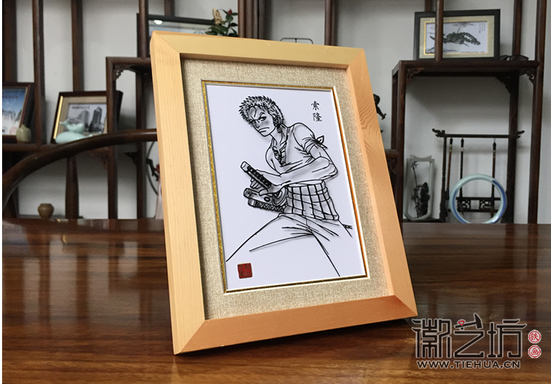 徽藝坊鐵畫動漫人物&mdash;&mdash;索隆2