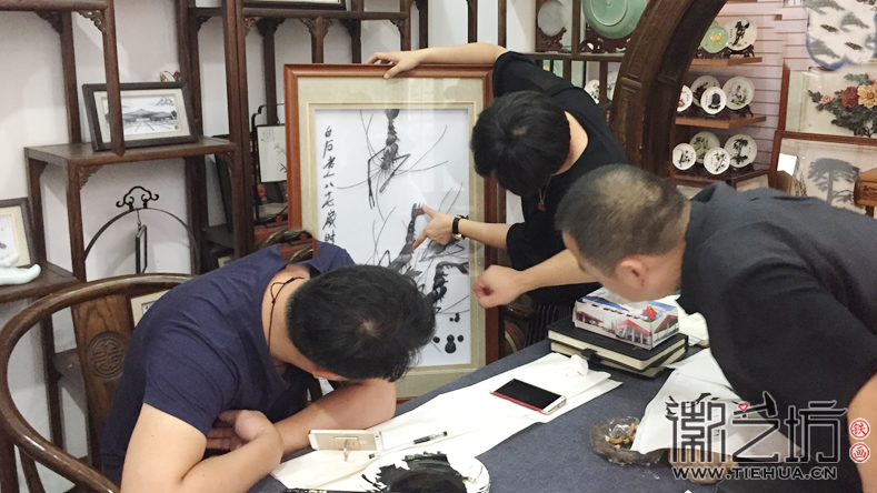 謝老師點(diǎn)評(píng)鐵畫作品蝦 (1)