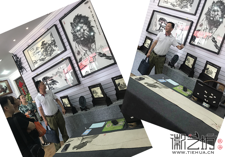 蕪湖市鏡湖區(qū)人大、區(qū)政府及相關領導來徽藝坊鐵畫調研指導1