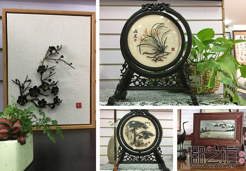 徽藝坊鐵畫門店1