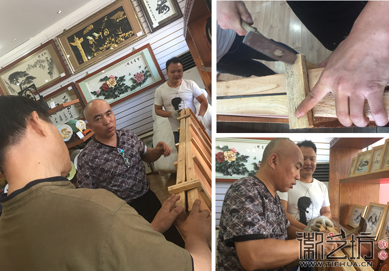 徽藝坊鐵畫裝箱現(xiàn)場(chǎng)1