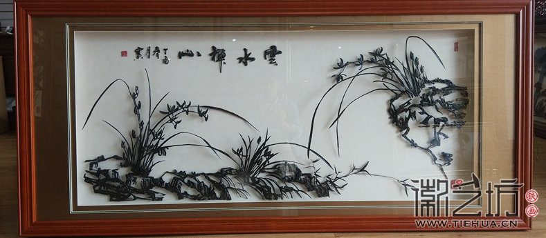 心水靜 世象真 贈快遞之王順豐掌門人王衛(wèi)鐵畫《云水禪心》