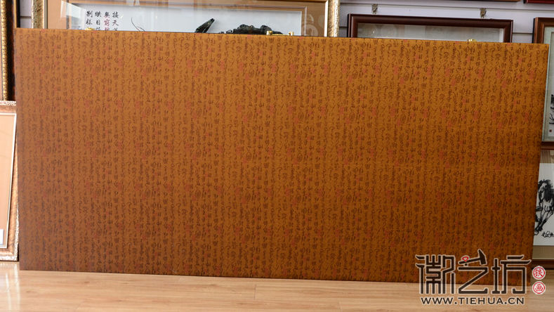 心水靜 世象真 贈快遞之王順豐掌門人王衛(wèi)鐵畫《云水禪心》