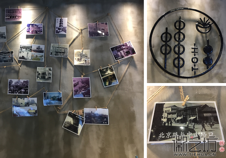 走訪客戶凸串串 (2)