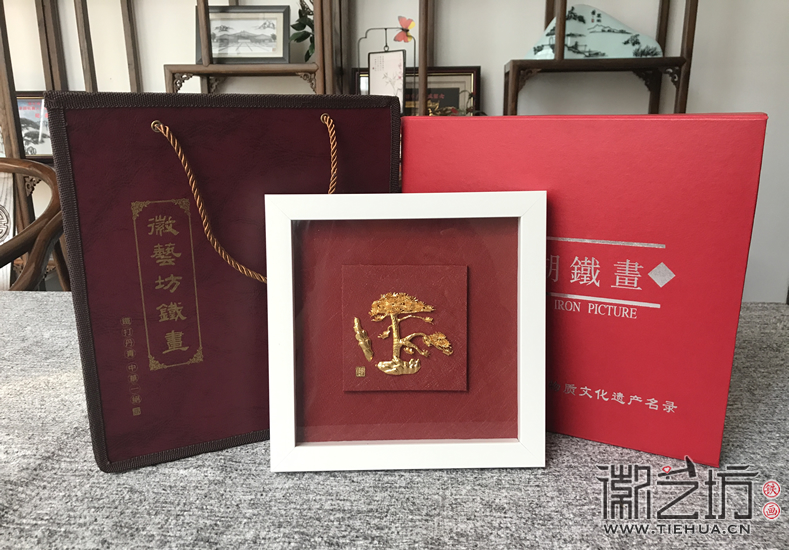 徽藝坊十月上新&mdash;&mdash;拉絲紅鍍金實(shí)木框鐵畫 (5)