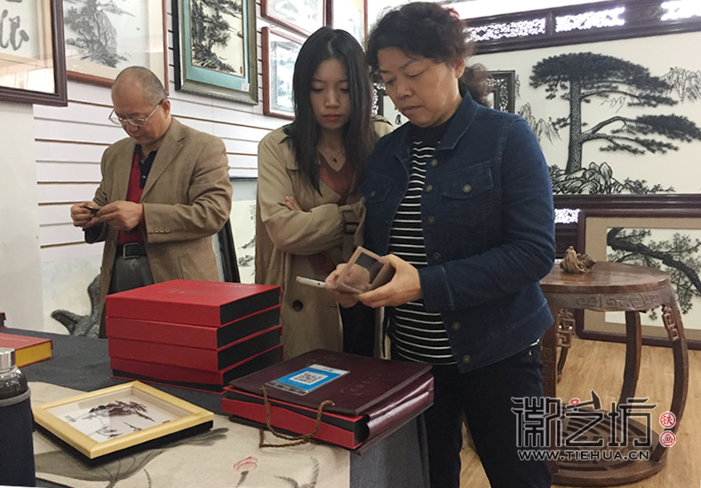 魏師傅的五年鐵粉 (2)