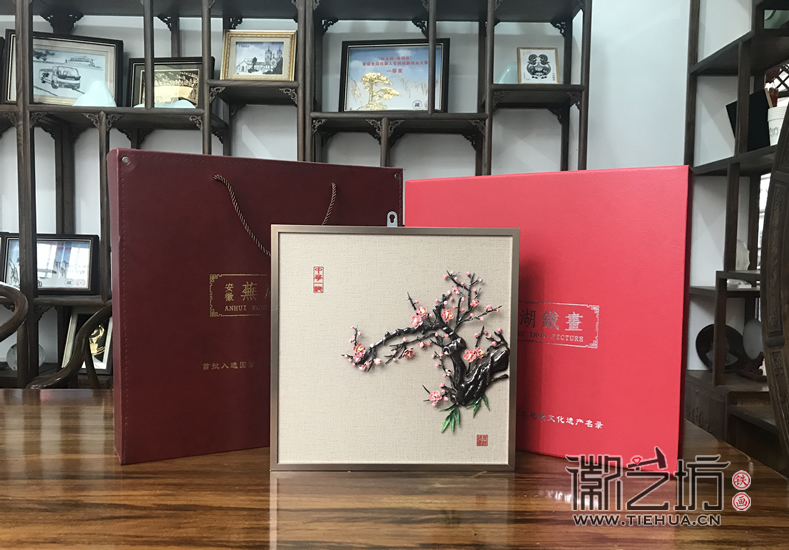 古典時尚大地色系裝飾鐵畫